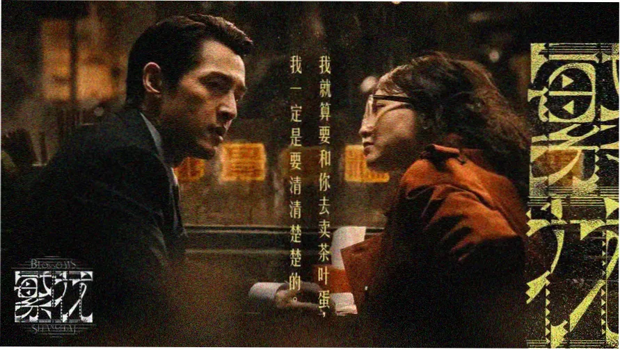青草免费视频 - 热门影视推荐
