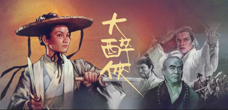 青草影视 - 热门综艺动漫