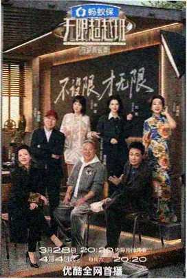 青草影视资讯